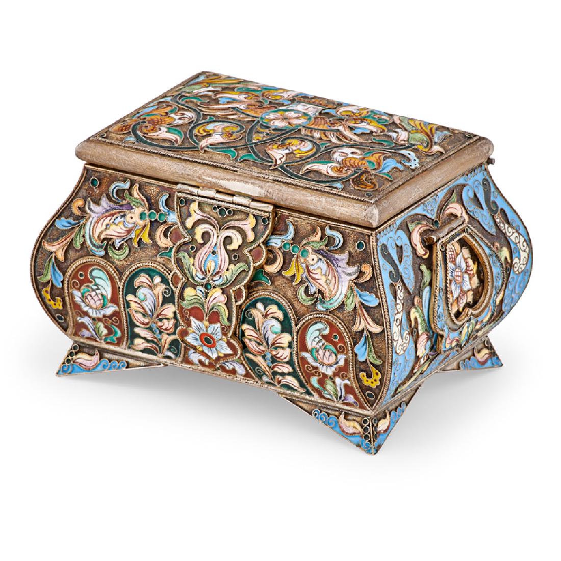 RUSSIAN SILVER AND CLOISONNE TRINKET BOX: Hinged lid with decorative hinged handles and faux strap lock, giltwash interior, Russia, early 20th c. Spuriously marked 2 3/4" x 4 1/4" x 3"