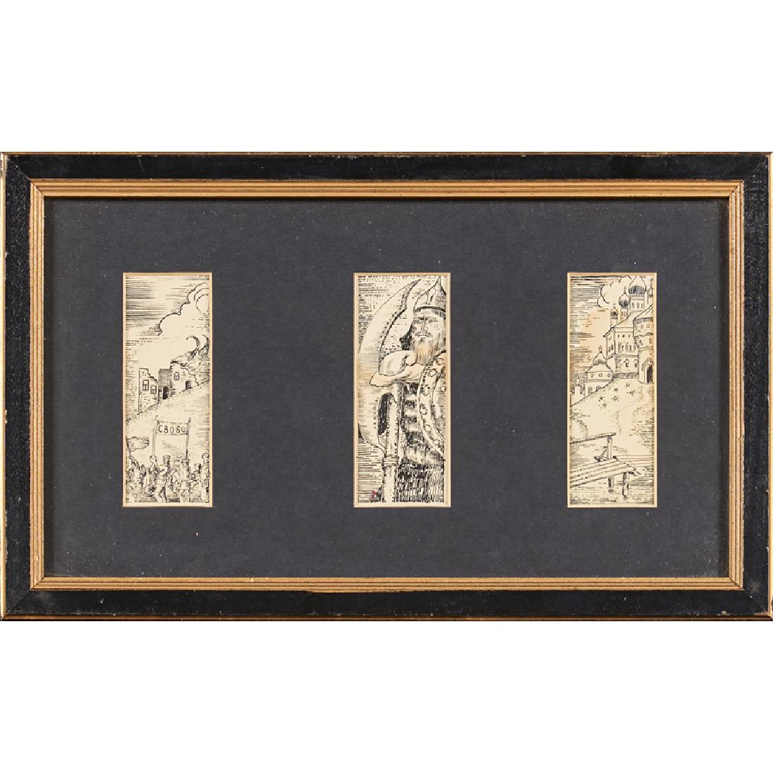 DAVID BURLIUK (American/Ukrainian, 1882-1967) (1 of 1)