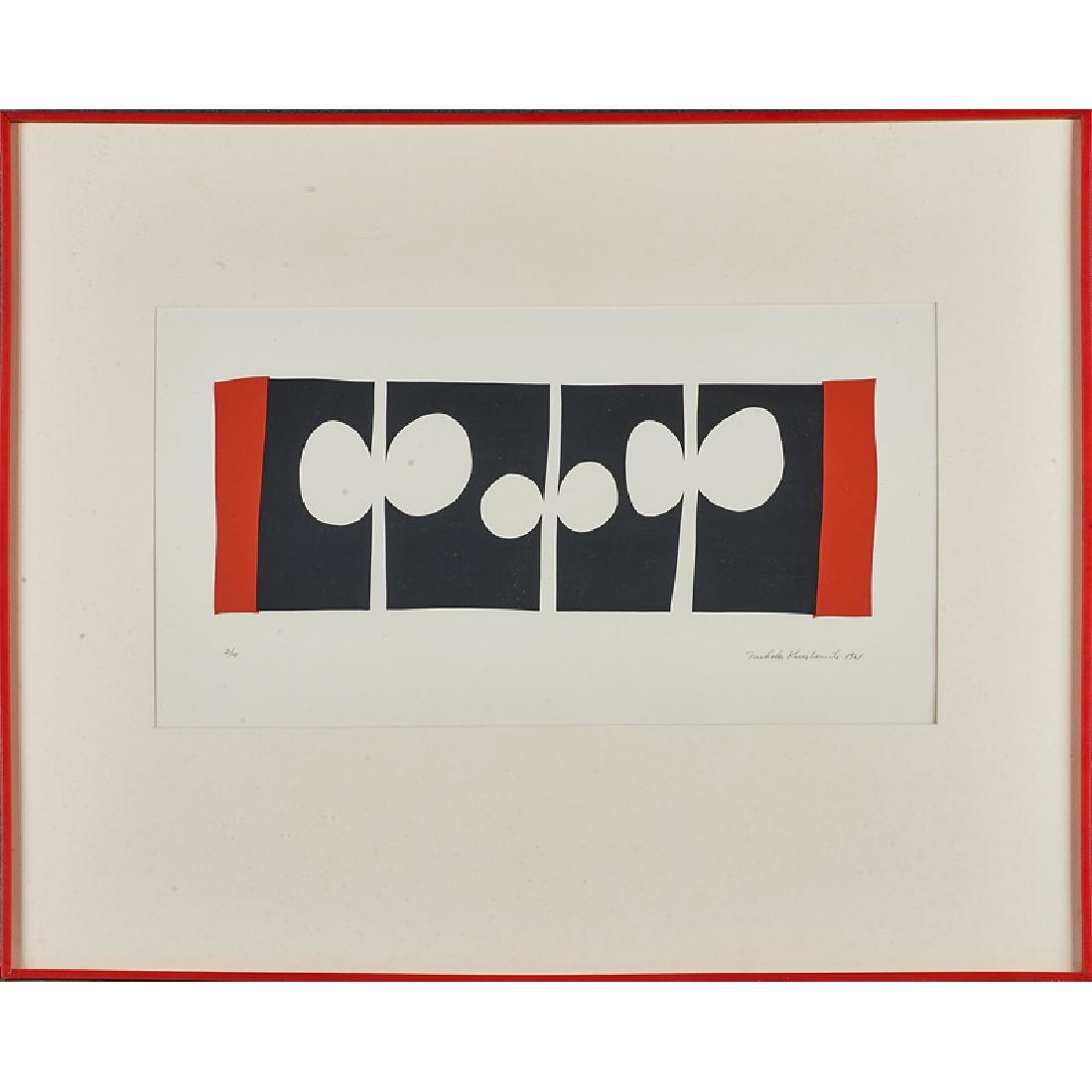 NICHOLAS KRUSHENICK (American, 1929-1999) (1 of 2)