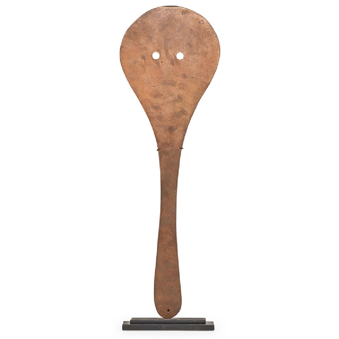 VAL BERTOIA Gong (1 of 3)