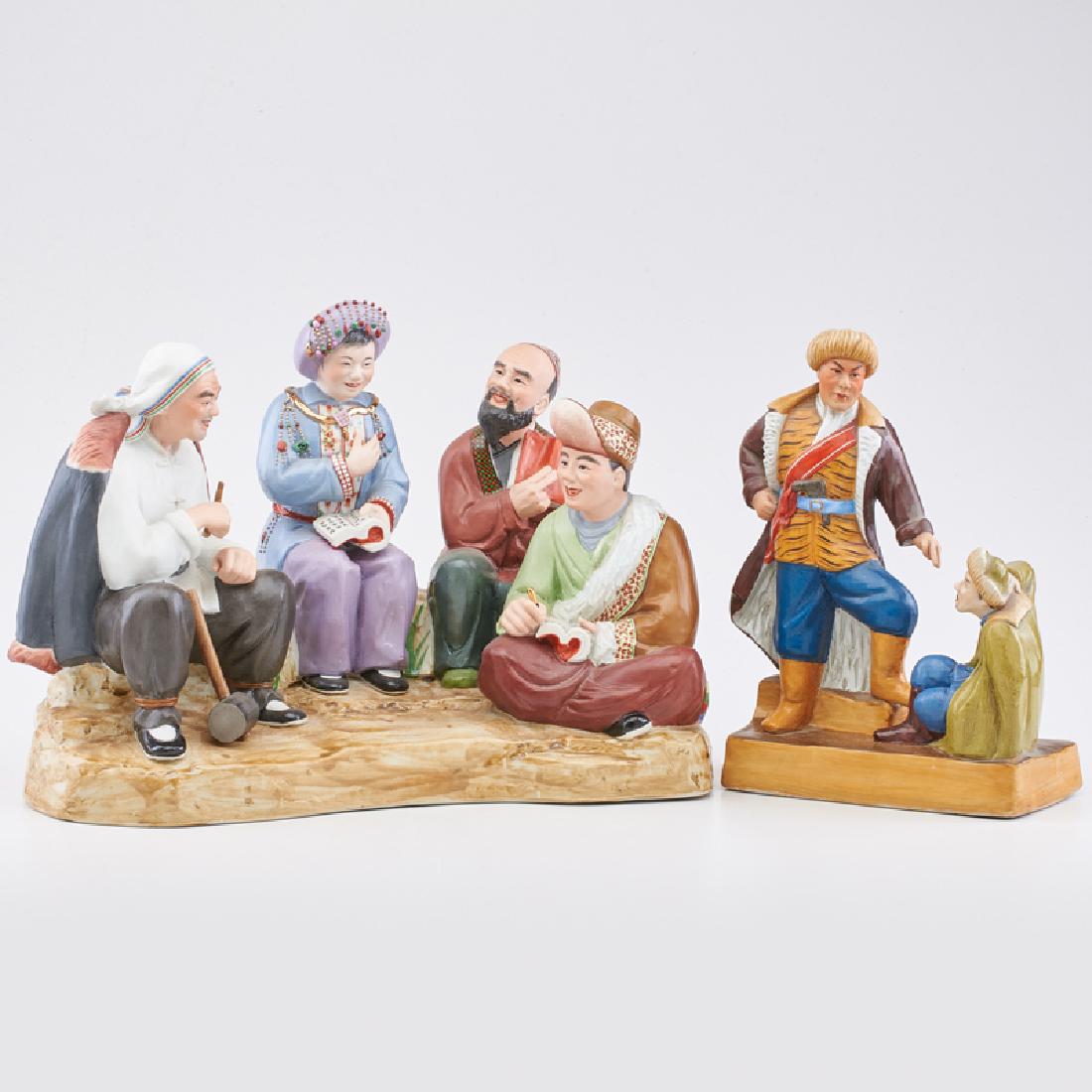 CULTURAL REVOLUTION FIGURES: Two figural groups depicting scenes from the Mao era, China, ca. 1966-70 Glazed porcelain Unmarked Larger: 10 1/2" x 14" x 8"