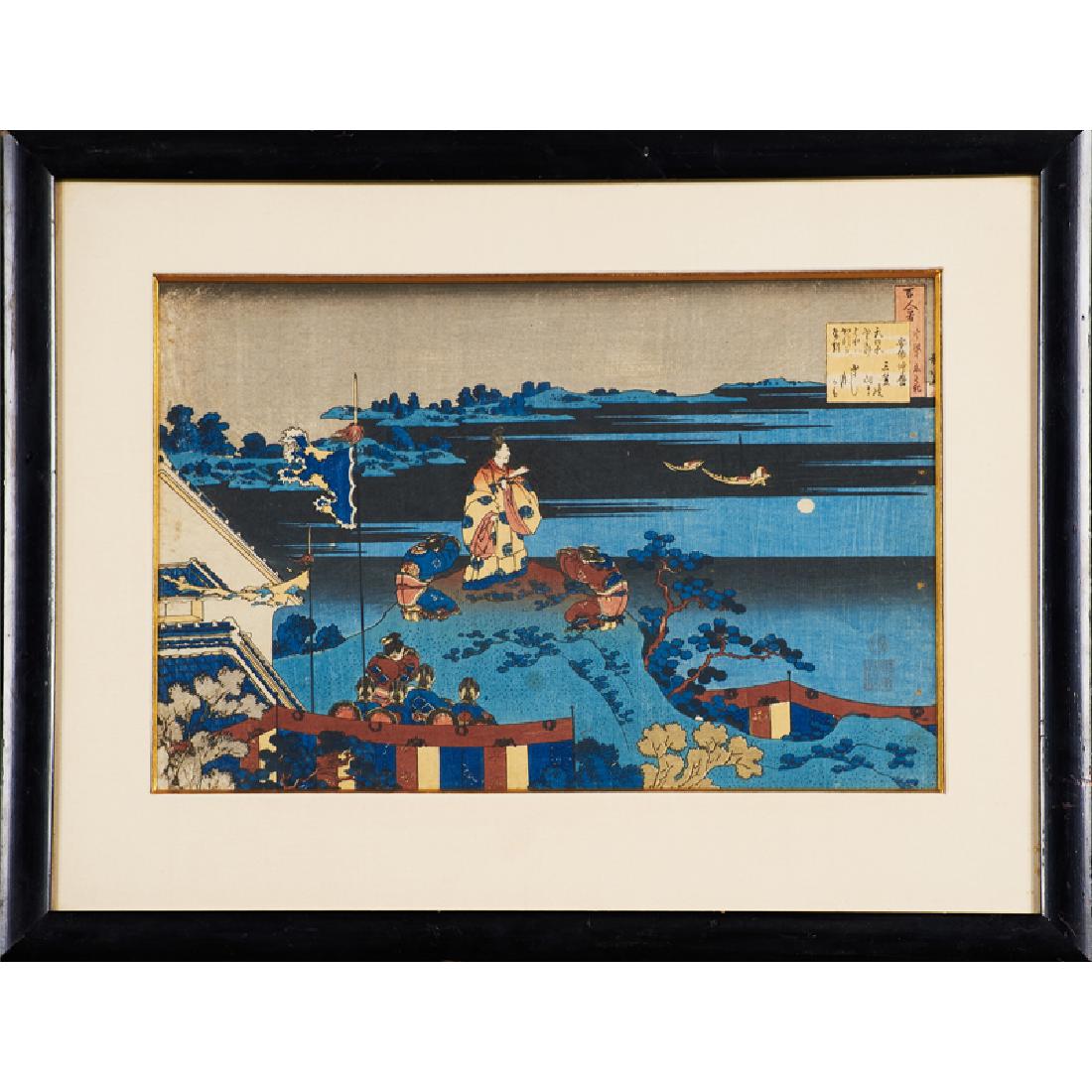 KATSUSHIKA HOKUSAI (Japanese, 1760-1849): Poem by Abe no Nakamaro, from the series One Hundred Poems Explained by the Nurse (Hyakunin isshu uba ga etoki) Woodblock in colors (framed) Signed in plate 9 3/4" x 14 1/2" (sight)