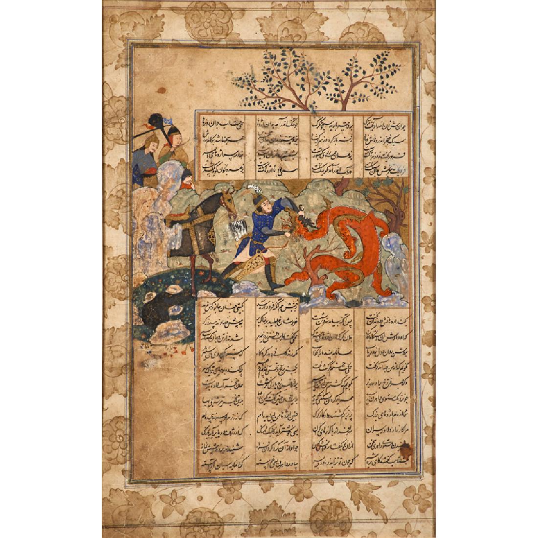 PERSIAN MANUSCRIPT PAGE: Rostam slaying the dragon, 16th c. Gouache and ink with gilt details on paper (framed) 14 1/4" x 9" (sight) Provenance: Collection of Hellen & Joe Darion, New York