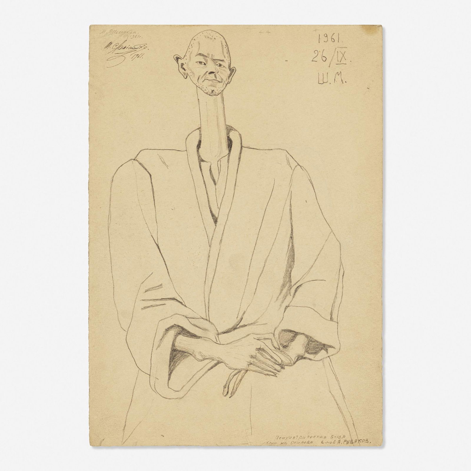 Mihail Chemiakin, Insane Asylum: Mihail Chemiakin Insane Asylum 1961graphite on paper11.5 h × 8 w in (29 × 20 cm) Signed, dated and inscribed to upper corners 'M. Chemiakin 1961 1961 26/IX WM'. Provena