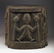146: IMPORTANT YORUBA SHANGO ALTAR, NIGERIA