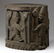 146: IMPORTANT YORUBA SHANGO ALTAR, NIGERIA - 2