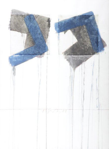 Richard Smith (British, b. 1931) Two works of art: Richard Smith (British, b. 1931) Two works of art: Untitled, 1981; Mixed media on paper (framed); Signed and dated; 30'' x 22'' (sheet); Untitled; Mixed media on paper (framed); 30'' x 22 1/4'' (sheet