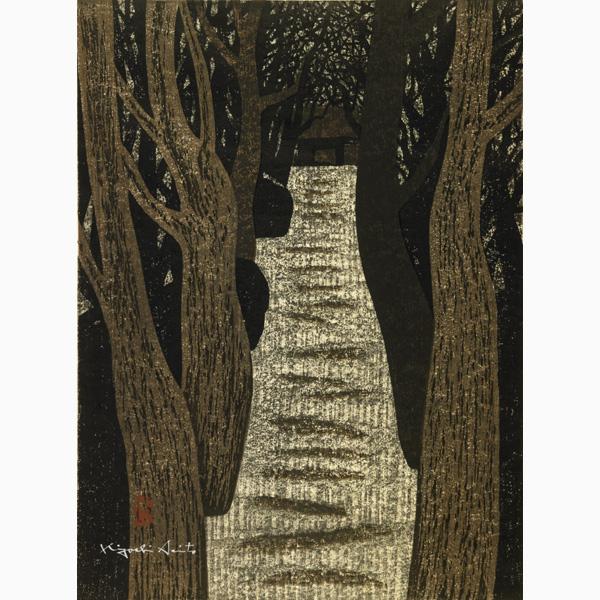 KIYOSHI SAITO (Japanese, 1907-1999): KIYOSHI SAITO (Japanese, 1907-1999); Three color woodblock prints: ''Jyacko-In Kyoto'' 1966, ''Haniwa (1)'', ''Haniwa (2)''; Each signed and numbered; Each 27'' x 21 1/4'' and 9 5/8'' x 14 7/8''; Prov