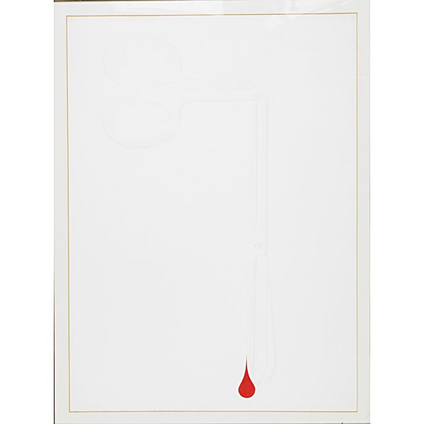 OMAR RAYO (Colombian, b. 1928): OMAR RAYO (Columbian, b. 1928); Serigraph and embossed print, "Dr. Barnard's Toy" (framed); Signed; 23" x 24", along with a lithograph of a landscape (framed); Illegibly signed; 20" x 18"