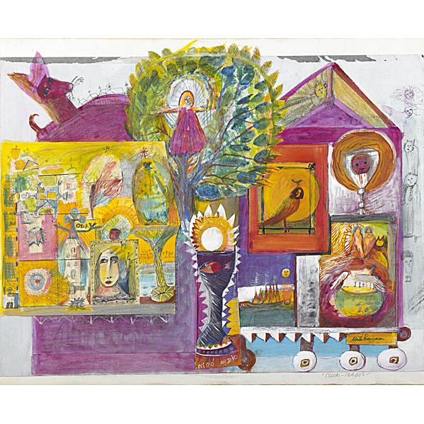 Marta Perez (Puerto Rican, b. 1934) Colon-izados: Marta Perez (Puerto Rican, b. 1934) Colon-izados; Mixed media on paper (framed); Signed and titled; 22'' x 26'' (sheet); Provenance: Private Collection, Virginia