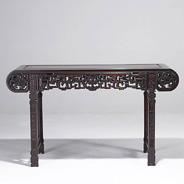 CHINESE ALTAR TABLE: CHINESE ALTAR TABLE; Teak, 20th c.; 59'' x 34 1/2'' x 17 1/2''