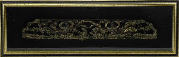 CHINESE DECORATIVE ELEMENT: CHINESE DECORATIVE ELEMENT; Pierced, carved and gilded with polychrome decoration mounted in shadow box; 8 1/2'' x 26 1/4'' x 4''