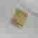 item-127571484=4