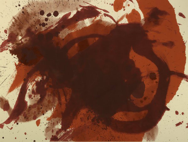 Kazuo Shiraga (Japanese, 1924-2008) Passionate Win: Kazuo Shiraga (Japanese, 1924-2008) Passionate Winner, 1988; Screenprint; Signed and numbered 24/300; 27'' x 35'' (sheet); Provenance: Private Collection, New York