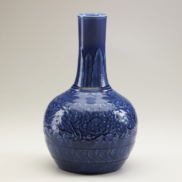 THEODORE DECK; Vase: THEODORE DECK; Bottle shaped vase with Persian blue glaze, 1870; Marked TH DECK; 12'' x 7''