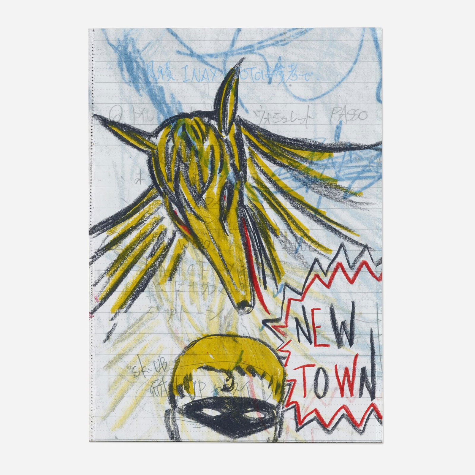 Marcel Dzama and Oscar Murillo, Untitled (1 of 4)