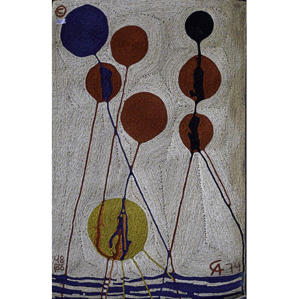 AFTER ALEXANDER CALDER; Tapestry: AFTER ALEXANDER CALDER; BON ART; Maguey fiber tapestry, ''Balloons,'' Guatemala, 1974; CA74 48/100 Copyright and Bon Art fabric label; 84'' x 55''