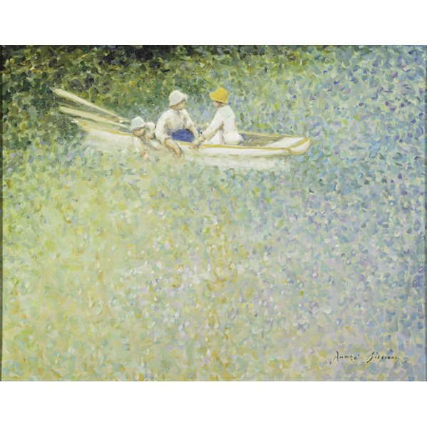 ANDRE GISSON (American, 1928-2003): ANDRE GISSON (American, 1928-2003); Oil on canvas of a rowboat on a lake (framed); Signed; 16'' x 20''
