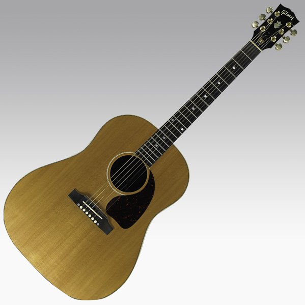GIBSON: J-45 guitar in rosewood, 2001; Serial no. 01190008; Original paper label; 41" x 16" x 4"