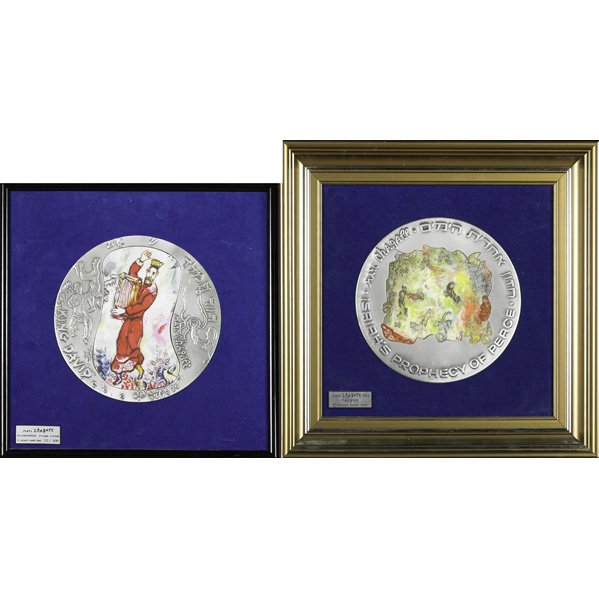 ISRAELI MEDALLIONS INCLUDING MARC CHAGALL: Four framed medals: Two Marc Chagall (Russian, 1887 - 1985), "Isaiah's Prophecy of Peace" and "King David", 1993, dated and numbered; Reuven Rubin (Israeli, b. Romania, 1893-1974), untitled of an arti