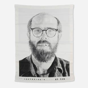 Chuck Close, Self-portrait (tapestry): Chuck Close Self-portrait (tapestry) 1993silk jacquard weave 50 h x 37.5 w in (127 x 95 cm) Signed, dated and numbered to lower edge '16/150 C. Close 1993'. This work is number 16 from the edi