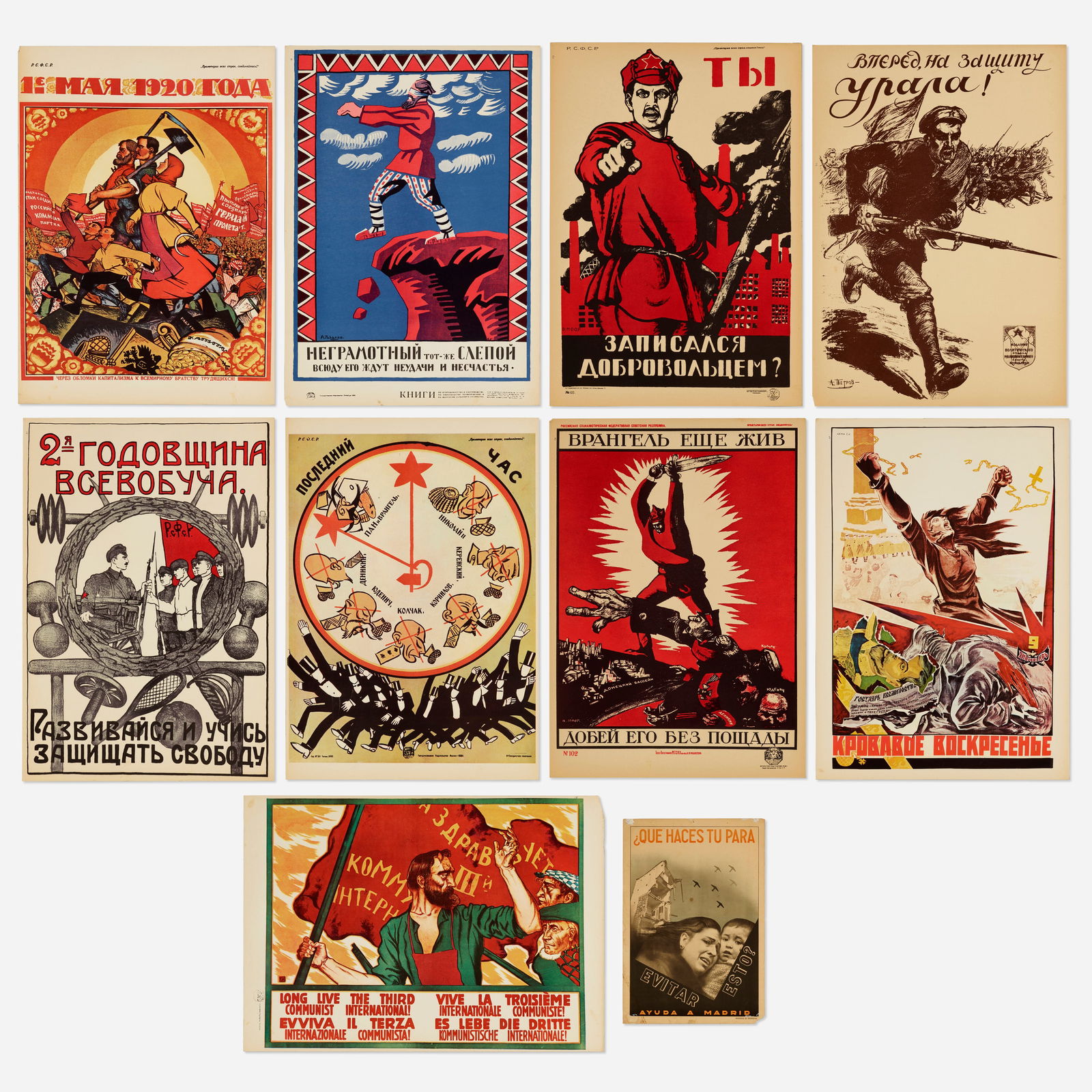Various Artists, Collection of thirty-nine Russian propaganda posters (1 of 2)