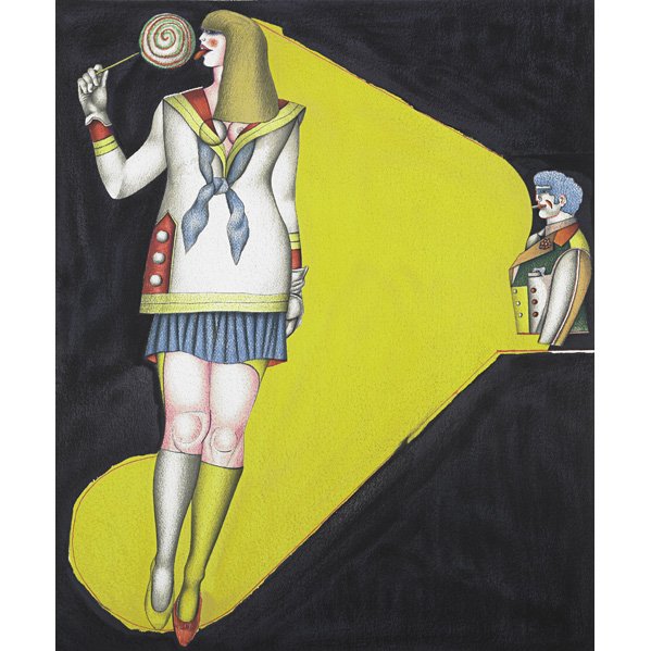 Richard Lindner (American/German, 1901-1978): Fun City, 1971; Portfolio of fourteen color lithographs in original Plexiglas portfolio box with the artists screenprinted signature; Thirteen signed and numbered 127/175, one signed and numbered 19/1