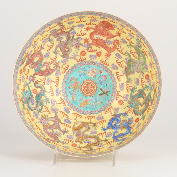 CHINESE PORCELAIN: Eggshell bowl incised with repeating dragon motif, 19th/20th c.; Marked; 3 3/4" x 9 1/4"