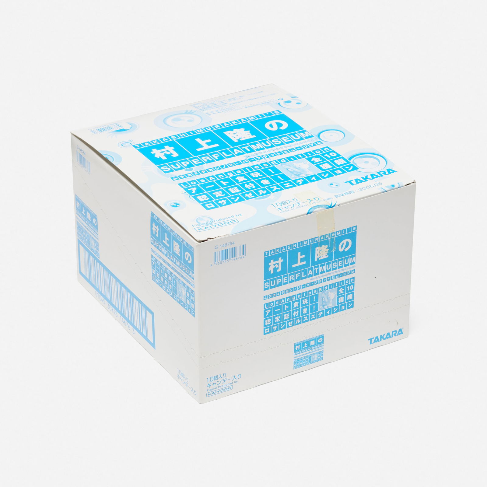 Takashi Murakami, Superflat Museum: Los Angeles Edition (1 of 4)