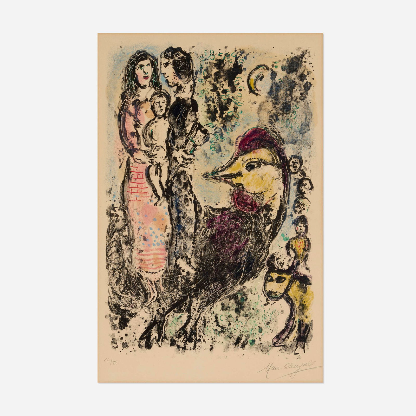 Marc Chagall, La Famille au Coq (1 of 4)