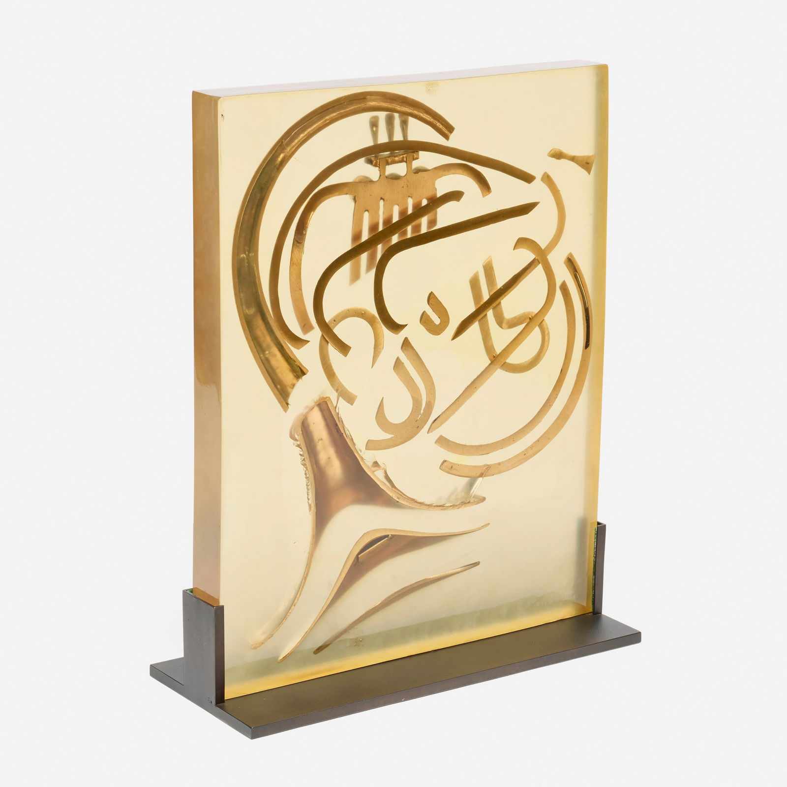 Arman, Corps de Chasse - 3