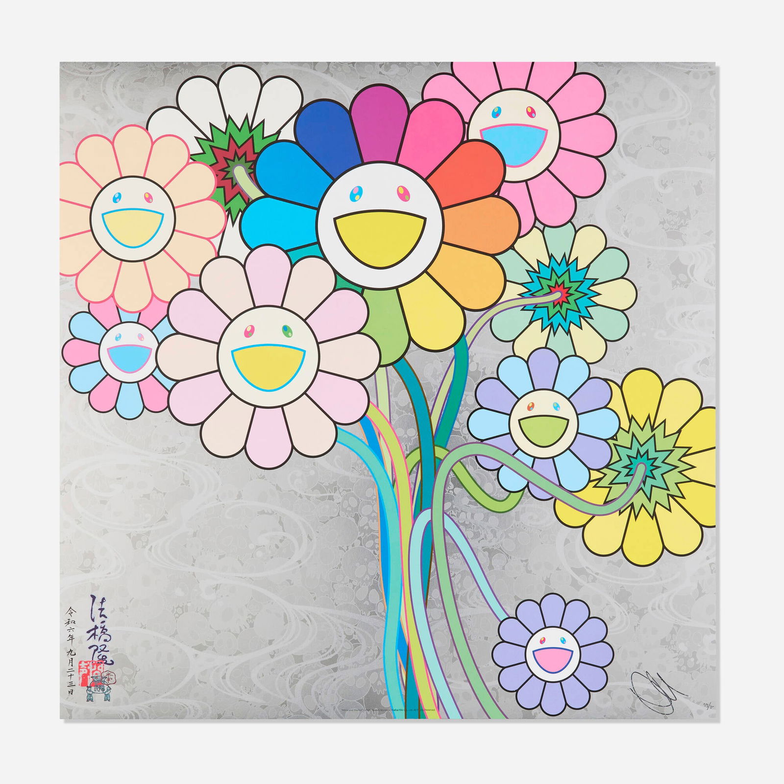 Takashi Murakami, Korin and Warhol (1 of 3)