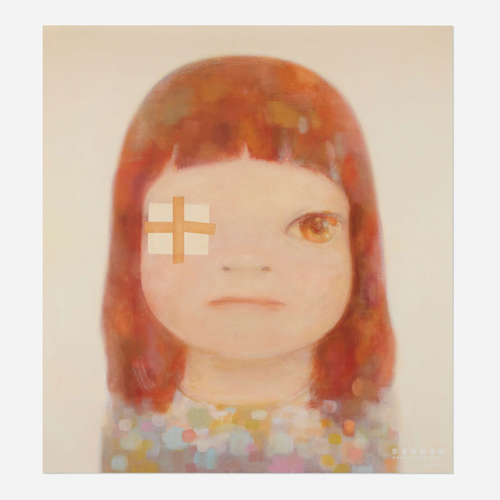 Yoshitomo Nara, Slight Fever (1 of 2)