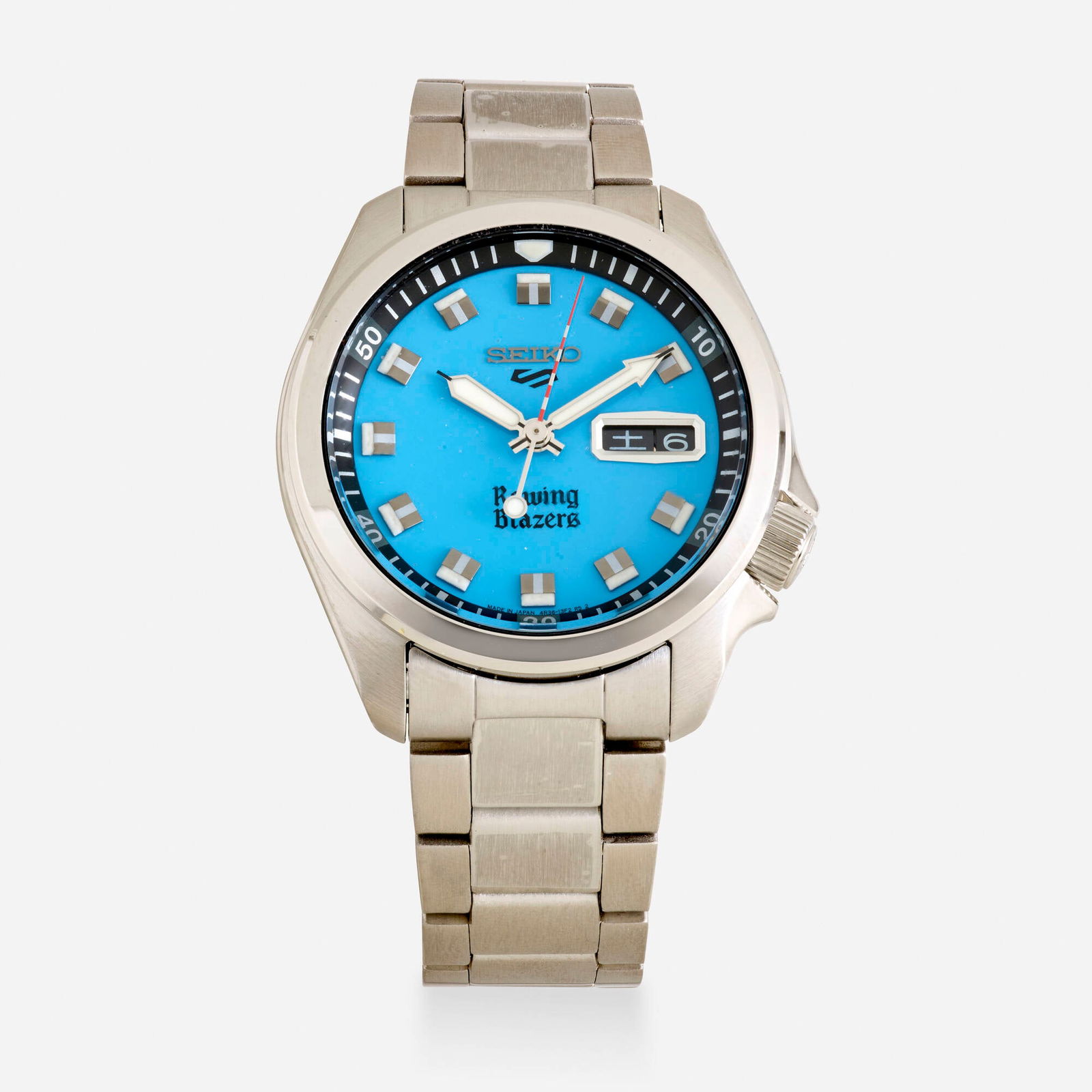 Seiko, 'Rowing Blazers' limited edition stainless steel wristwatch, Ref. SRPJ61: Seiko 'Rowing Blazers' limited edition stainless steel wristwatch, Ref. SRPJ61 With day (English/Kanji) and date function Date:2022 Dial: Azure Movement: Automatic Case material: Stainless steel
