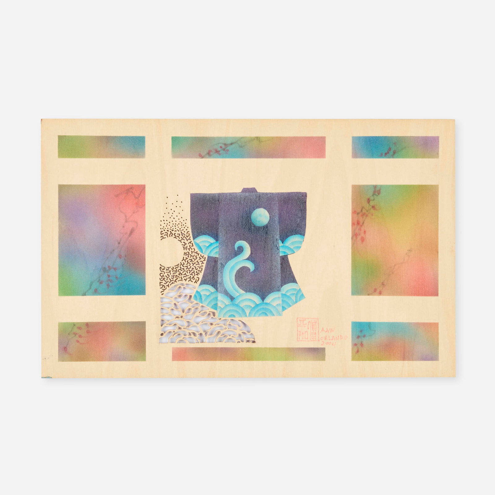 Binh Pho, Untitled (1 of 2)