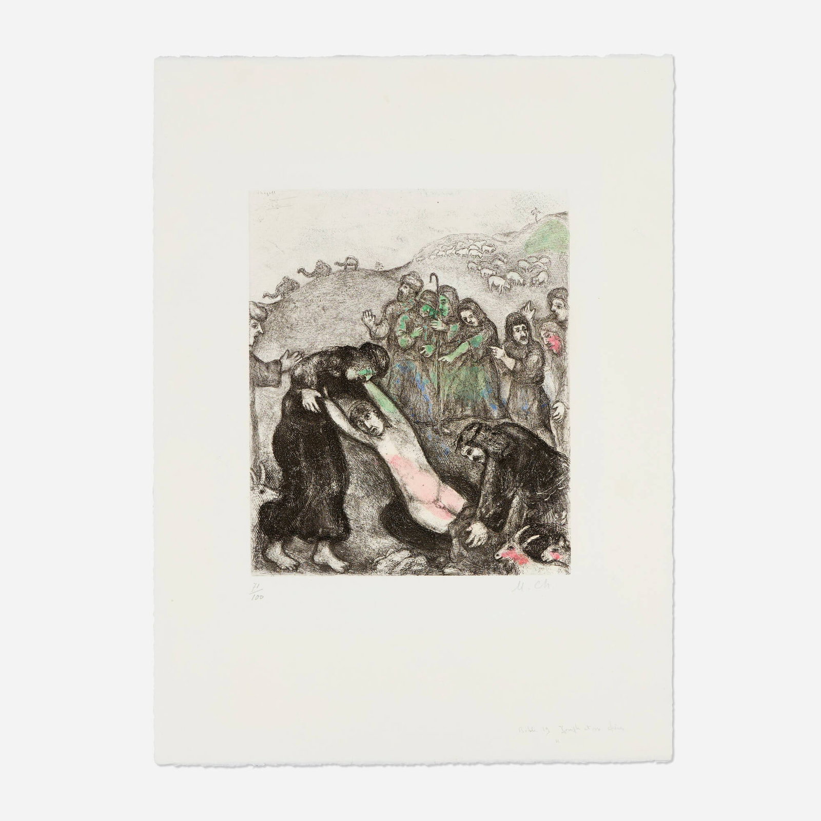 Marc Chagall, Joseph et ses freres (from La Bible series): Marc Chagall Joseph et ses freres (from La Bible series) 1931-39 etching and aquatint with hand-coloring on Arches image: 11.25 h x 9.375 w in (29 x 24 cm) sheet: 20.75 h x 15.375 w in (53 x 39 cm)