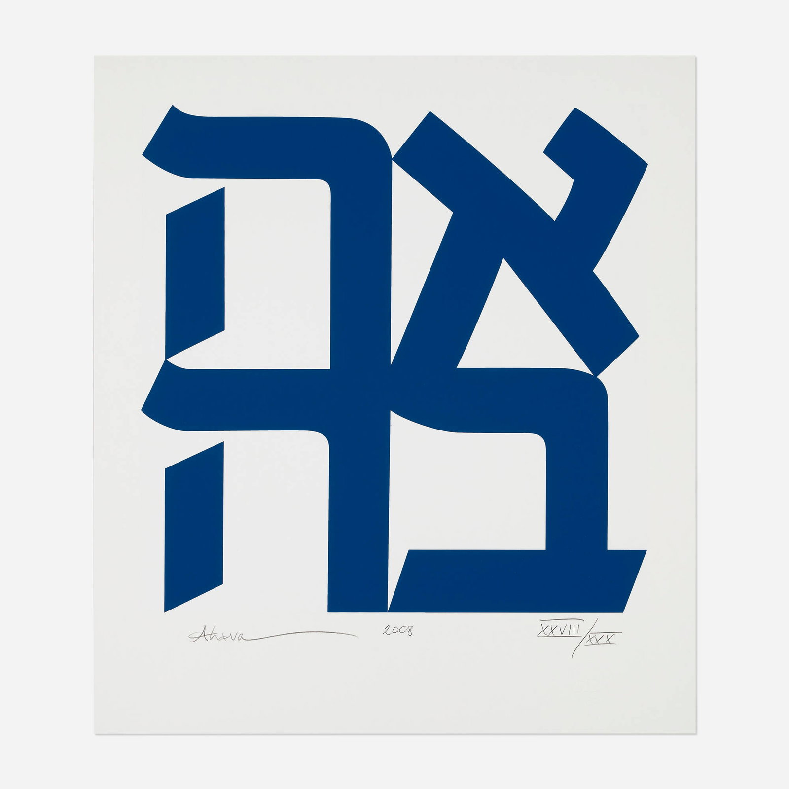 Robert Indiana, Ahava (1 of 2)
