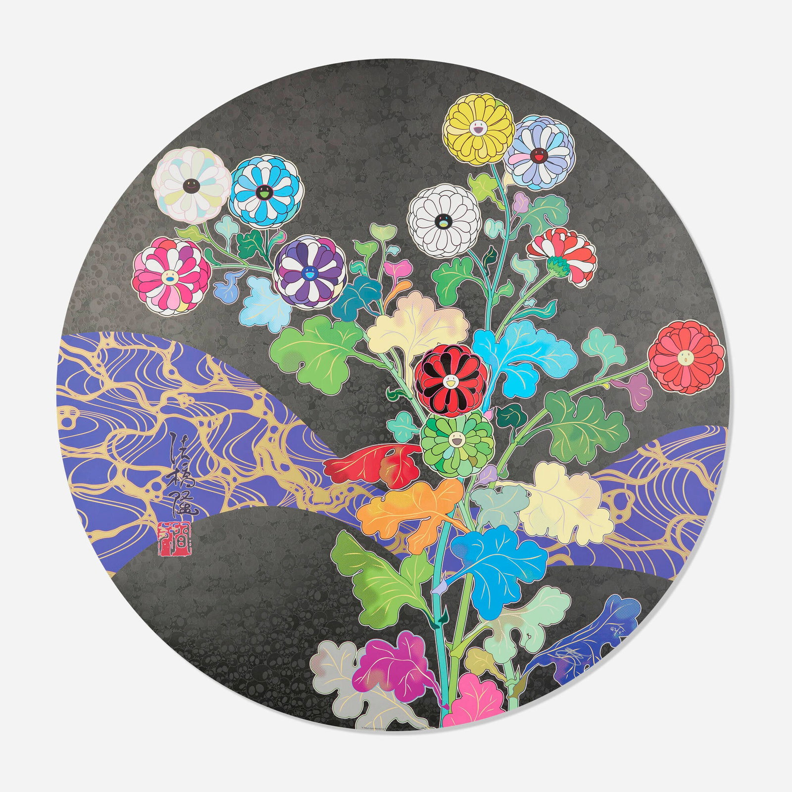 Takashi Murakami, A Return from Wandering: Takashi Murakami A Return from Wandering 2015 offset lithograph in colors with foil and high gloss varnish 27.875 dia in (71 cm) Signed and numbered to lower right 'Murakami 42/300'. This work is