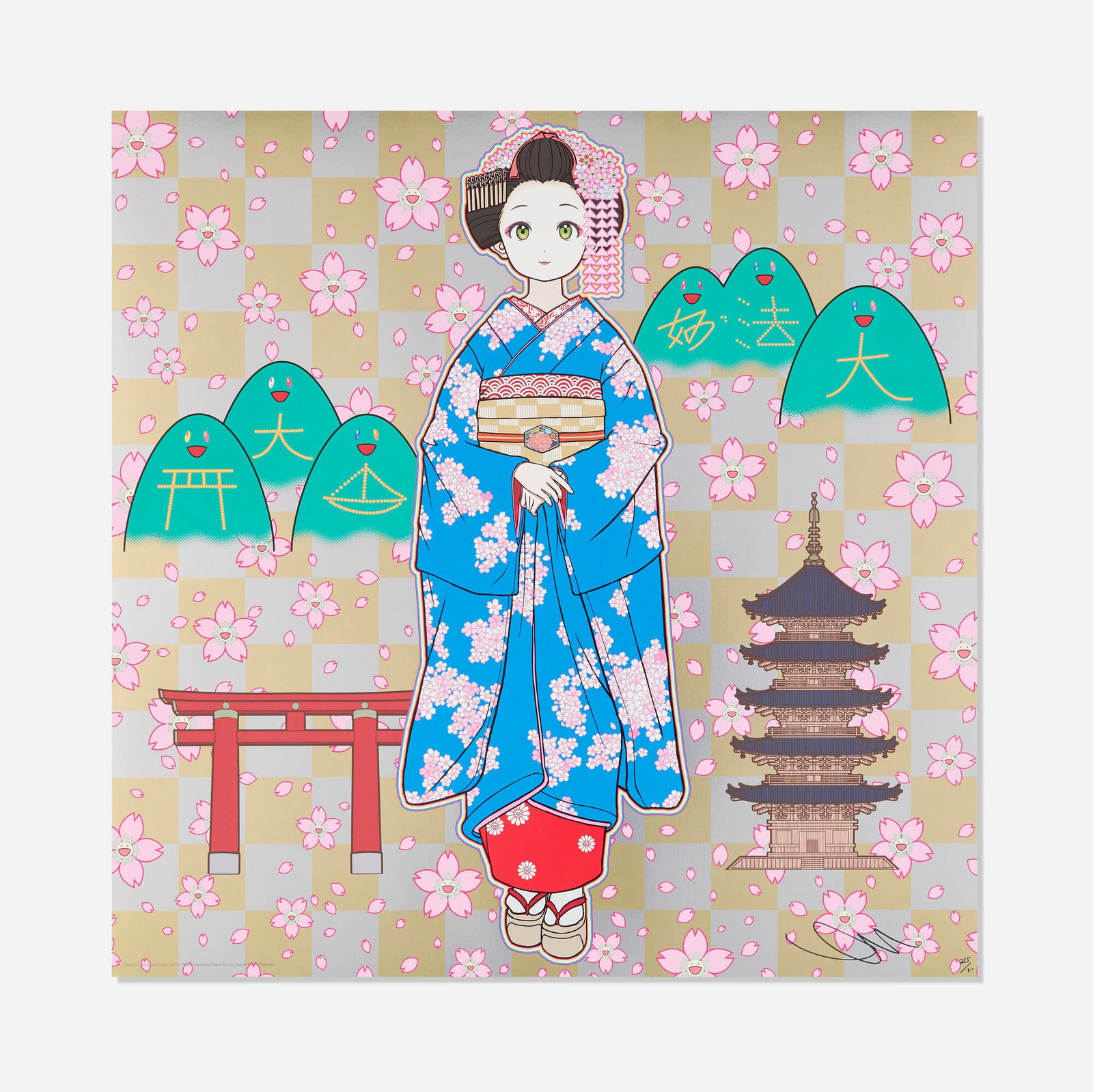 Takashi Murakami, Maiko in Springtime Kyoto (1 of 2)