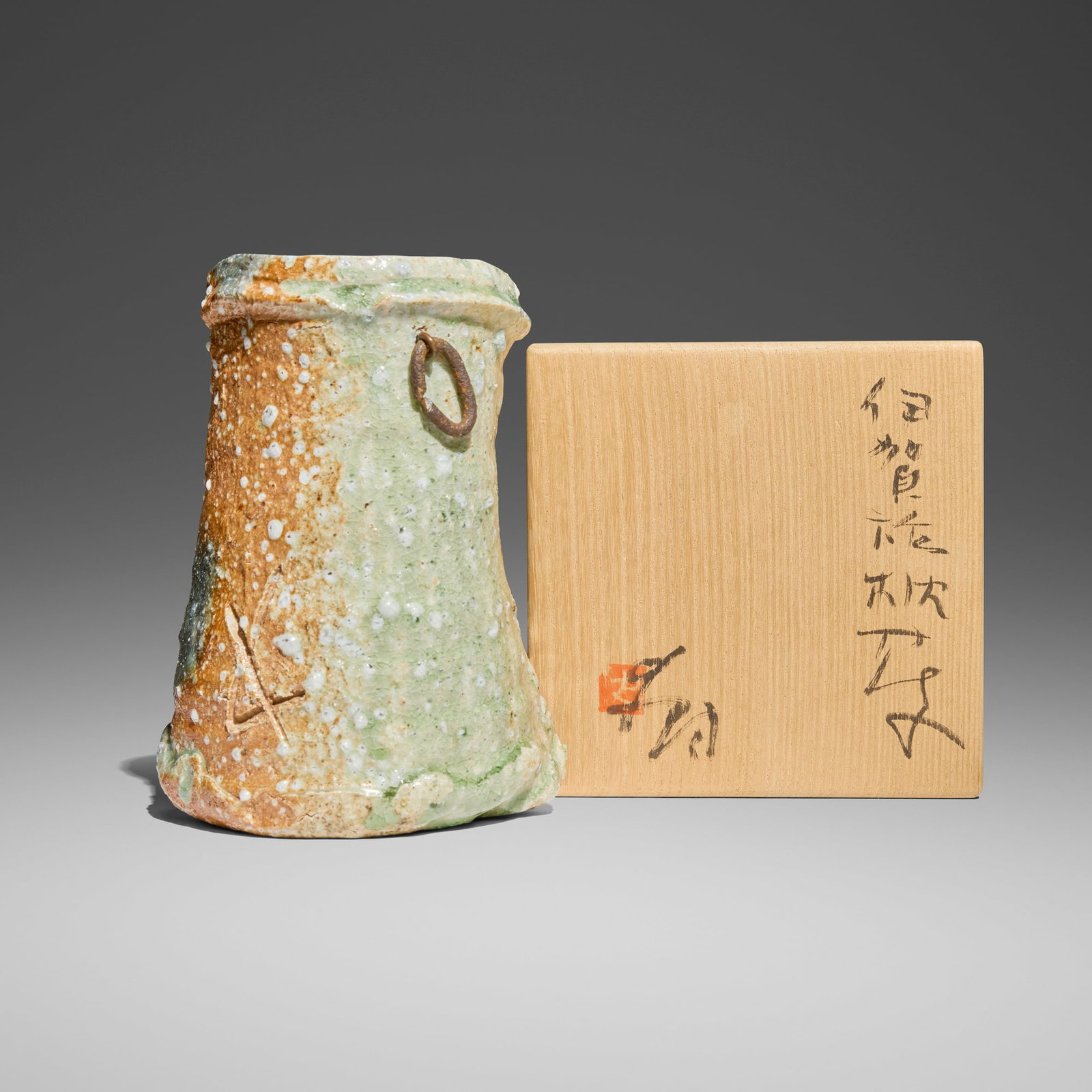 Shiro Tsujimura, Flower Vase - 6