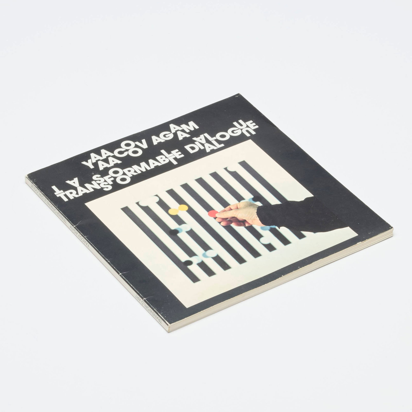 Yaacov Agam, Transformable Dialogue 2 - 4