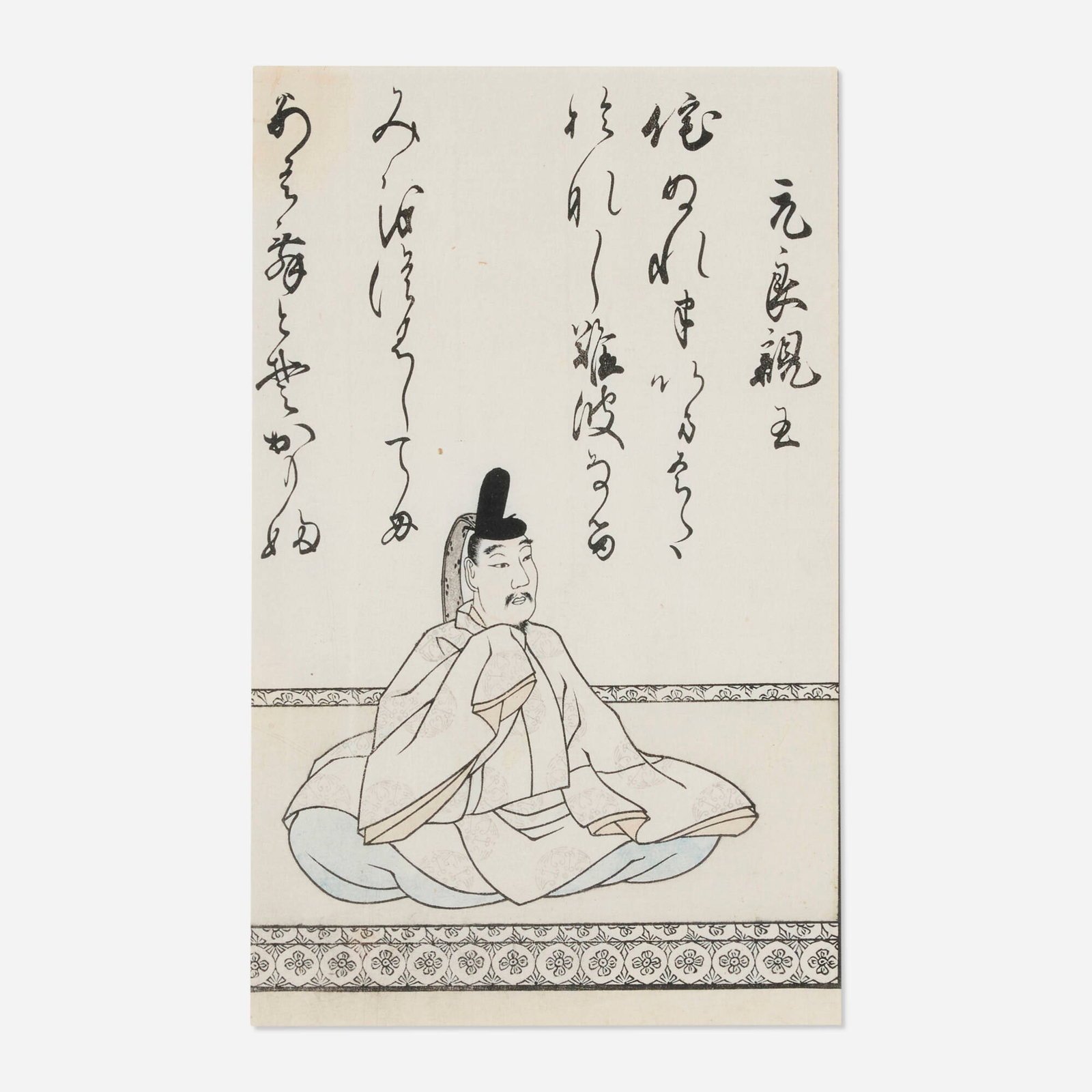 Tosa Mitsusada, Untitled: Tosa Mitsusada Untitled c. 1800 woodcut in colors on rice paper 12 h x 7.75 w in (30 x 20 cm) This work is from the edition of unknown size printed by Hori Kisaburo, Tokyo. Provenance: Collection of