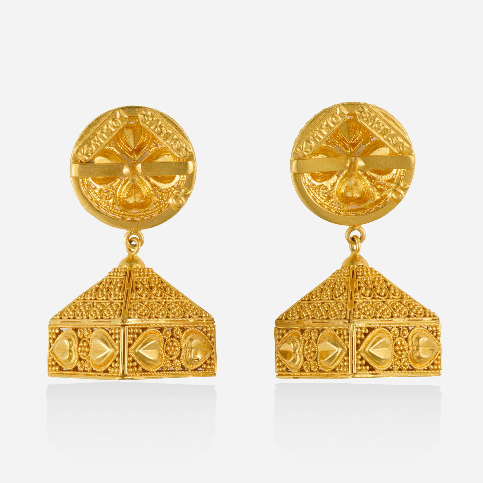 Gold earrings - 2