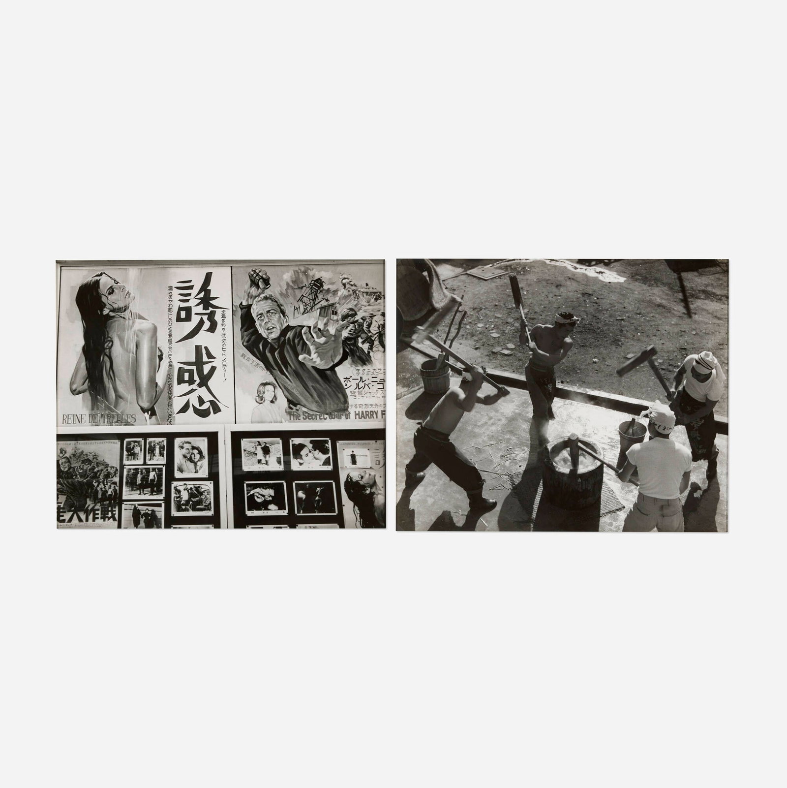Yoshiyuki Iwase, Untitled (two works) (1 of 2)