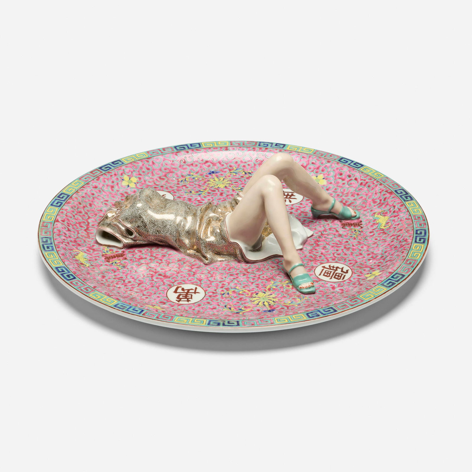 Liu Jianhua, Play (from the Polychrome Ceramic Series): Liu Jianhua Play (from the Polychrome Ceramic Series) 2001 crystalline-glazed porcelain 6 h x 23 dia in (15 x 58 cm) Signed in Chinese, dated and numbered to verso '3/8 2001.11'. This work
