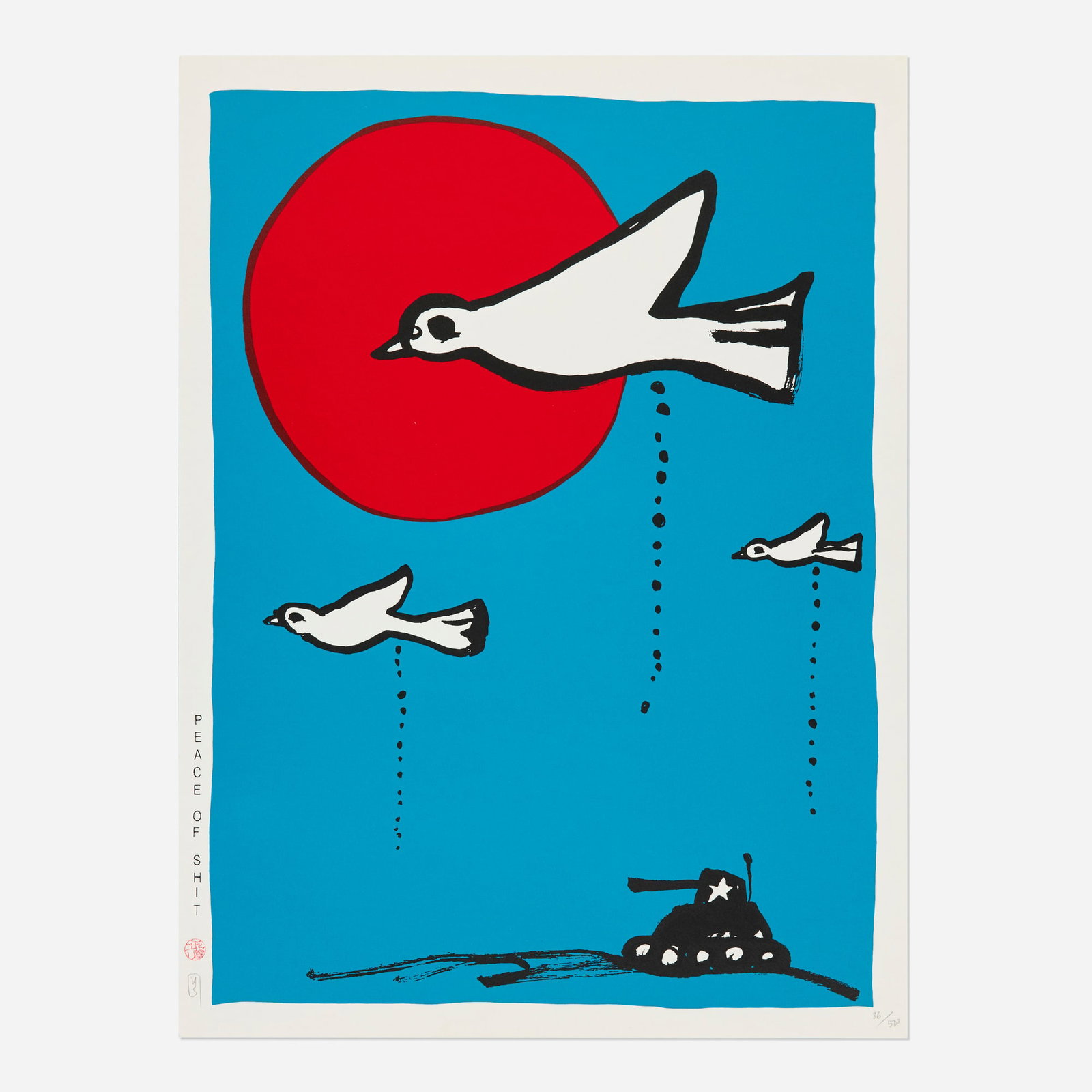 Yuri Shimojo, Peace of Shit: Yuri Shimojo Peace of Shit 2003 screenprint in colors image: 22.5 h x 16.25 w in (57 x 41 cm) sheet: 25.5 h x 18 w in (65 x 46 cm) Signed, titled, dated, and numbered to left and lower edges