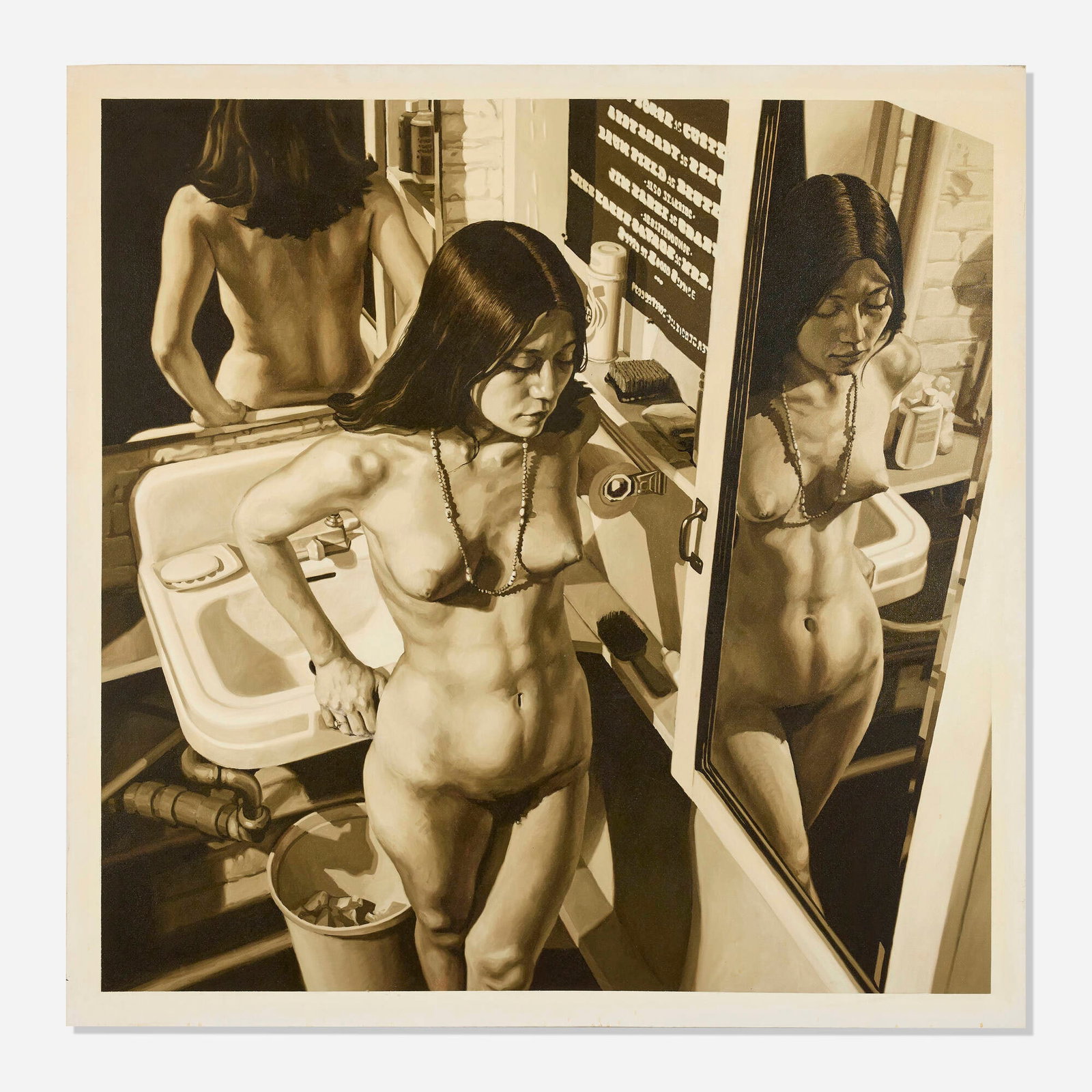Peter Holbrook, Terri with Mirrors (1 of 2)