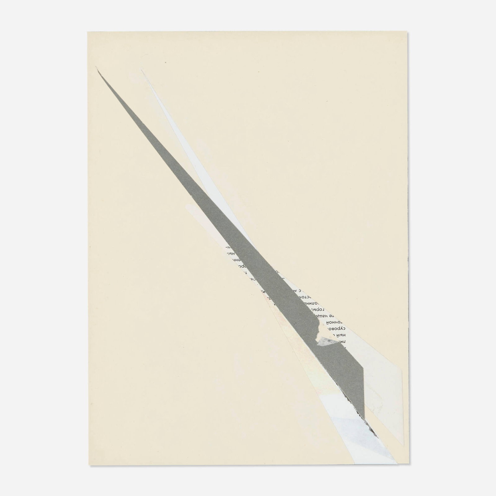 Katja Strunz, Untitled: Katja Strunz Untitled 2001 printed paper collage 11.875 h x 8.625 w in (30 x 22 cm) Signed and dated to verso 'Katja Strunz 2001'. Provenance: Gavin Brown's Enterprise, New York |