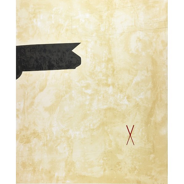 Robert Moskowitz (American, b. 1935): Cadillac Chopsticks, 1985-86; Lithograph, linocut and screenprint in colors; Initialed, dated and noted H.C.; 36" x 30" (sheet); Provenance: Vermillion Limited Editions Collection, Minneapolis