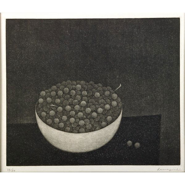 Yozo Hamaguchi (Japanese, 1909-2000): Grapes, 1955; Mezzotint; Signed and numbered 38/50; 11 5/8" x 13 5/8" (plate); 19 3/4" x 19 5/8" (sheet); Provenance: Private Collection, New Jersey
